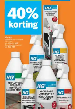 Albert Heijn Alle HG aanbieding
