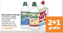 Albert Heijn Alle Carolin en WC-Net aanbieding