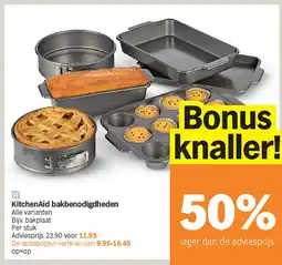 Albert Heijn KitchenAid bakbenodigdheden aanbieding
