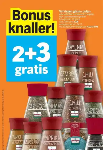 Albert Heijn Verstegen glazen potjes aanbieding