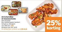 Albert Heijn AH Scharrelkipof visovenschotels aanbieding