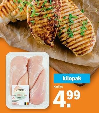 Albert Heijn Kipfilet aanbieding