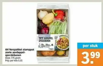 Ah verspakket stamppot zoete aardappelsperziebonen