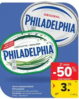 Carrefour Verse kaasspecialiteit Philadelphia aanbieding