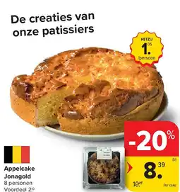 Carrefour Appelcake Jonagold aanbieding