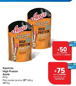 Carrefour Kipsticks High Protein Aoste aanbieding