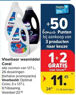 Carrefour Vloeibaar wasmiddel Coral aanbieding