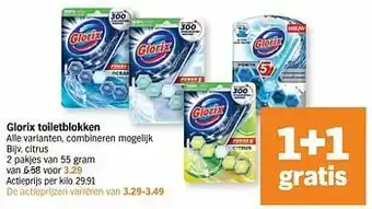 Albert Heijn Glorix toiletblokken citrus aanbieding