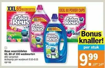 Albert Heijn Reus wasmiddelen aanbieding