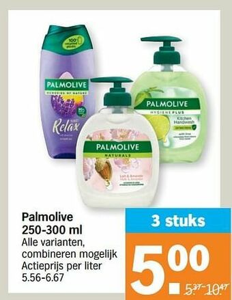Albert Heijn Palmolive aanbieding