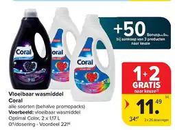 Carrefour Vloeibaar wasmiddel Coral aanbieding