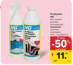 Carrefour Producten HG aanbieding