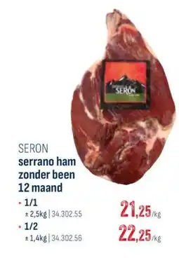 Horeca totaal Seron serrano ham zonder been 12 maand aanbieding
