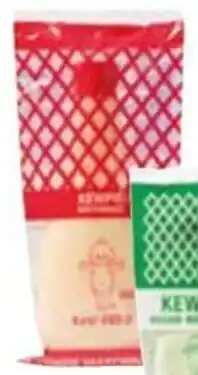 Horeca totaal Kewpie mayonaise voor sushi aanbieding