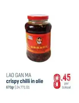 Horeca totaal Lao gan ma crispy chilli in olie aanbieding
