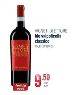 Horeca totaal Vigneti di ettore bio valpolicella classico aanbieding