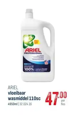 Horeca totaal Ariel vloeibaar wasmiddel 110sc aanbieding