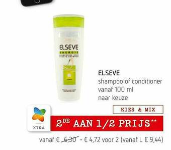 Elseve Shampoo Of Conditioner