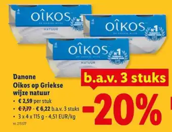 Oikos op Griekse wijze natuur