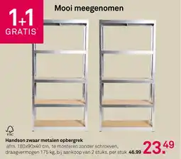 Karwei Handson zwaar metalen opbergrek aanbieding
