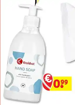 Kruidvat Kruidvat brand hand soap aanbieding