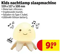 Kruidvat Kids nachtlamp slaapmachine aanbieding