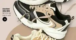 vanHaren Graceland aanbieding