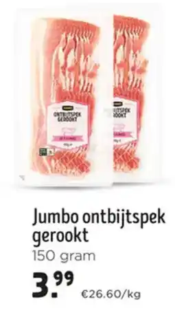 Jumbo Jumbo ontbijtspek gerookt aanbieding