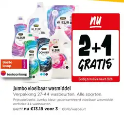 Jumbo Jumbo vloeibaar wasmiddel aanbieding