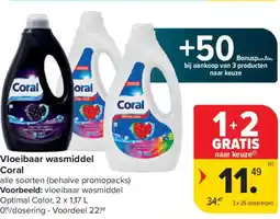 Carrefour Market Vloeibaar wasmiddel coral aanbieding