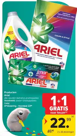Carrefour Market Producten ariel aanbieding