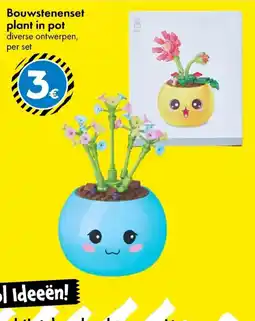 TEDi Bouwstenenset plant in pot aanbieding