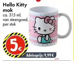 TEDi Hello Kitty mok aanbieding