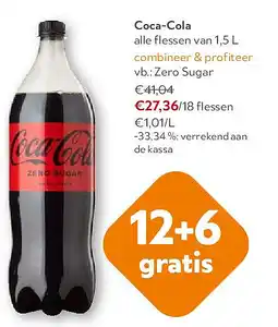 OKay Coca-Cola Zero Sugar aanbieding