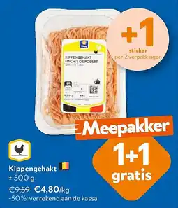 OKay Kippengehakt ± 500 g aanbieding