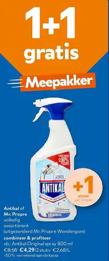 OKay Antikal Original spray 800 ml aanbieding