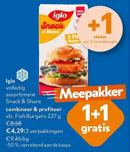 OKay Iglo Fish Burgers 227 g aanbieding