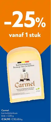 OKay Carmel karmelietenkaas blok ± 220 g aanbieding