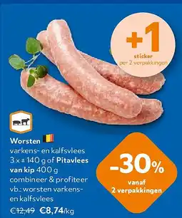 OKay Worsten worsten varkensen kalfsvlees aanbieding