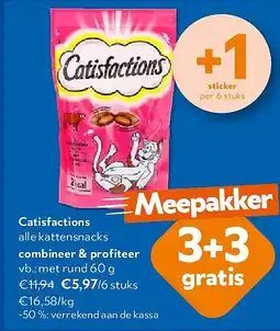 OKay Catisfactions met rund 60 g aanbieding