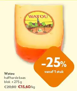 OKay Watou halfharde kaas blok ± 275 g aanbieding