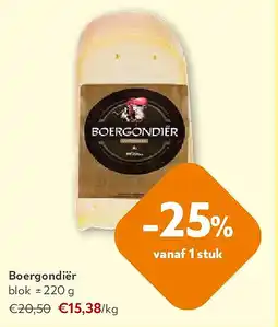 OKay Boergondiër blok ± 220 g aanbieding