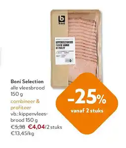 OKay kippenvleesbrood 150 g aanbieding