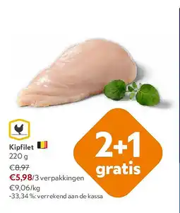 OKay Kipfilet 220 g aanbieding