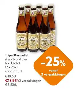 OKay Tripel Karmeliet 6 x 33 cl aanbieding