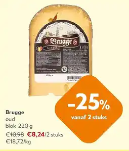 OKay Brugge oud blok 220 g aanbieding