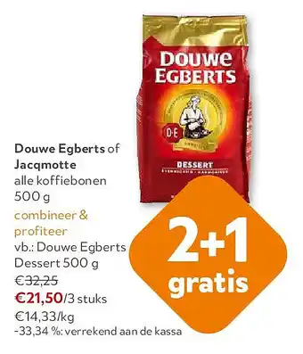 Douwe Egberts Dessert 500 g