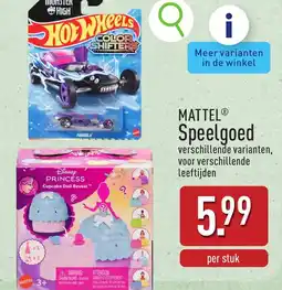 ALDI Mattel speelgoed aanbieding