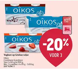 Delhaize Yoghurt op Griekse wijze aanbieding
