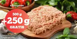 Spar Kippengehakt aanbieding